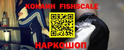 jwh Нягань