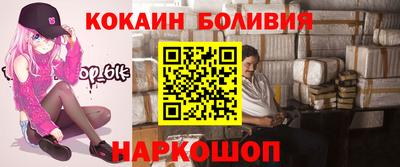 прущие грибы Обнинск