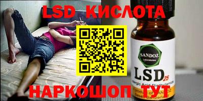 прущие грибы Обнинск