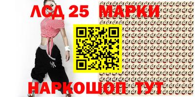 мяу мяу мука Обь