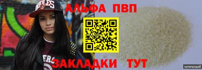 jwh Нягань
