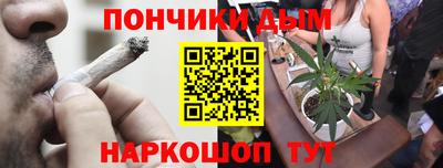 jwh Нягань
