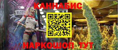 jwh Нягань