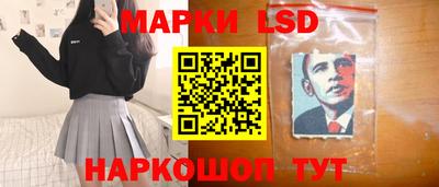 прущие грибы Обнинск
