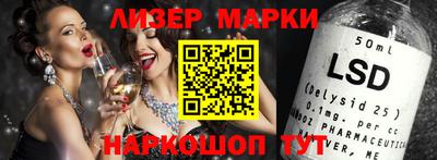 jwh Нягань
