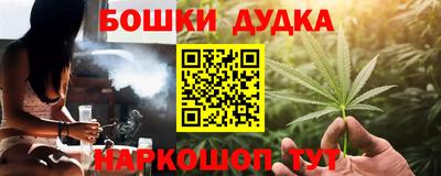 jwh Нягань