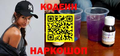 jwh Нягань