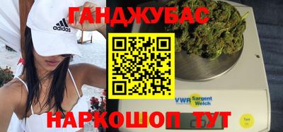 jwh Нягань