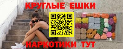 jwh Нягань