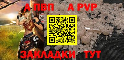 прущие грибы Обнинск