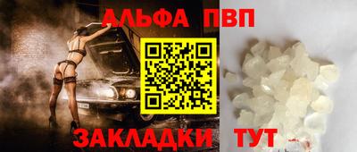 jwh Нягань