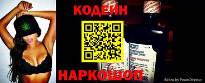 jwh Нягань
