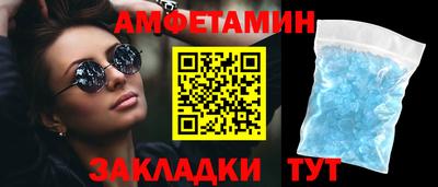 мяу мяу мука Обь
