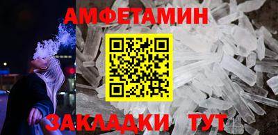 мяу мяу мука Обь