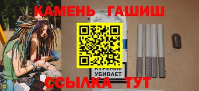 каннабис Первоуральск
