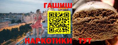 мяу мяу мука Обь
